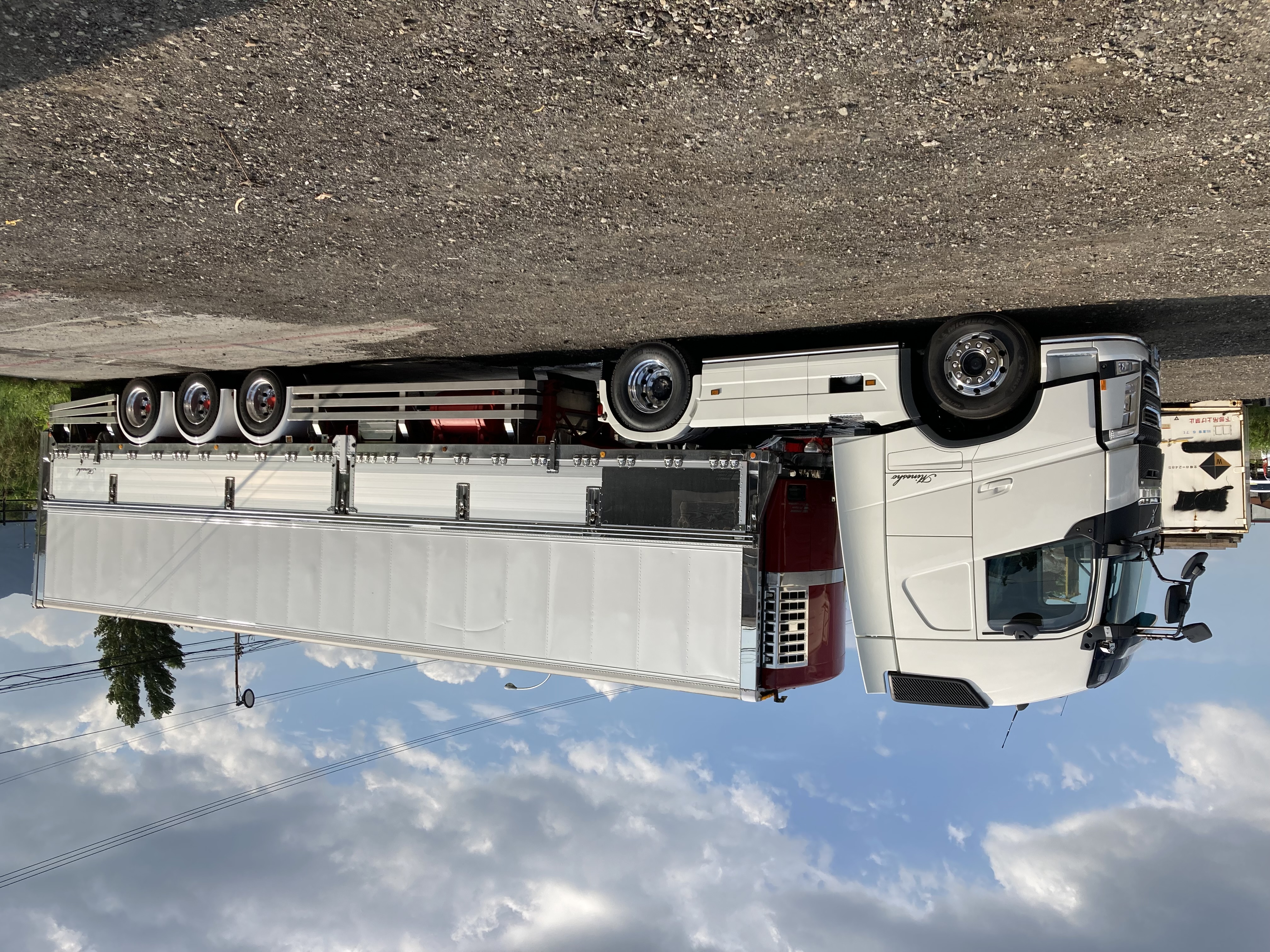 株式会社ミネショウ