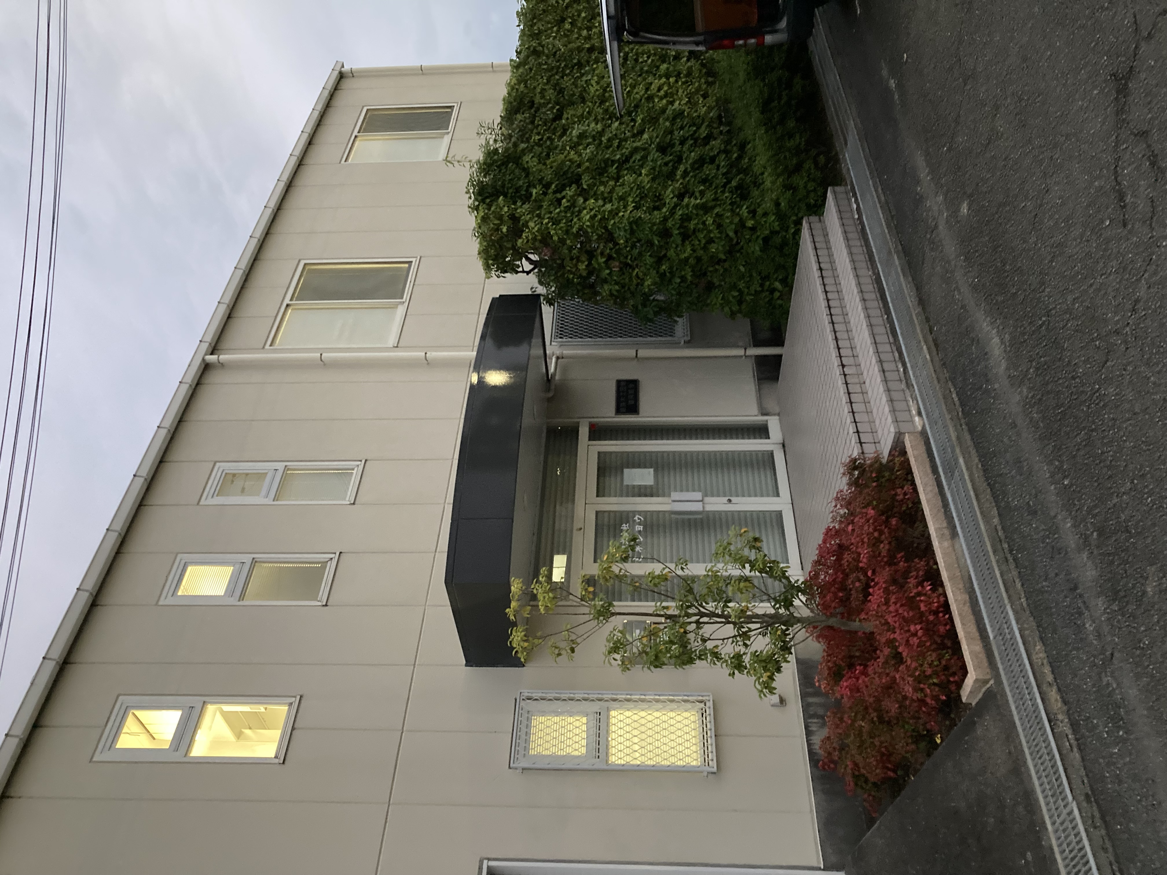 株式会社ミネショウ