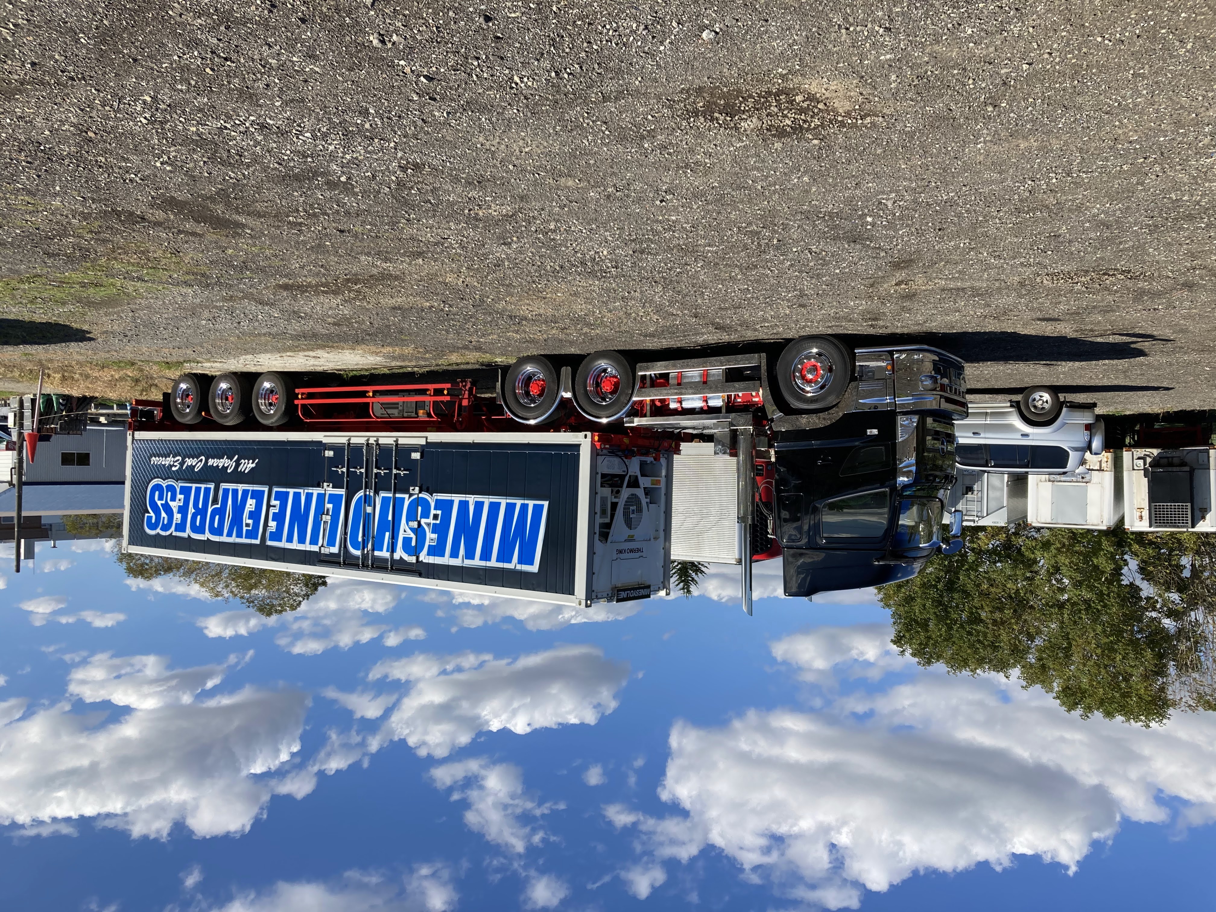 株式会社ミネショウ