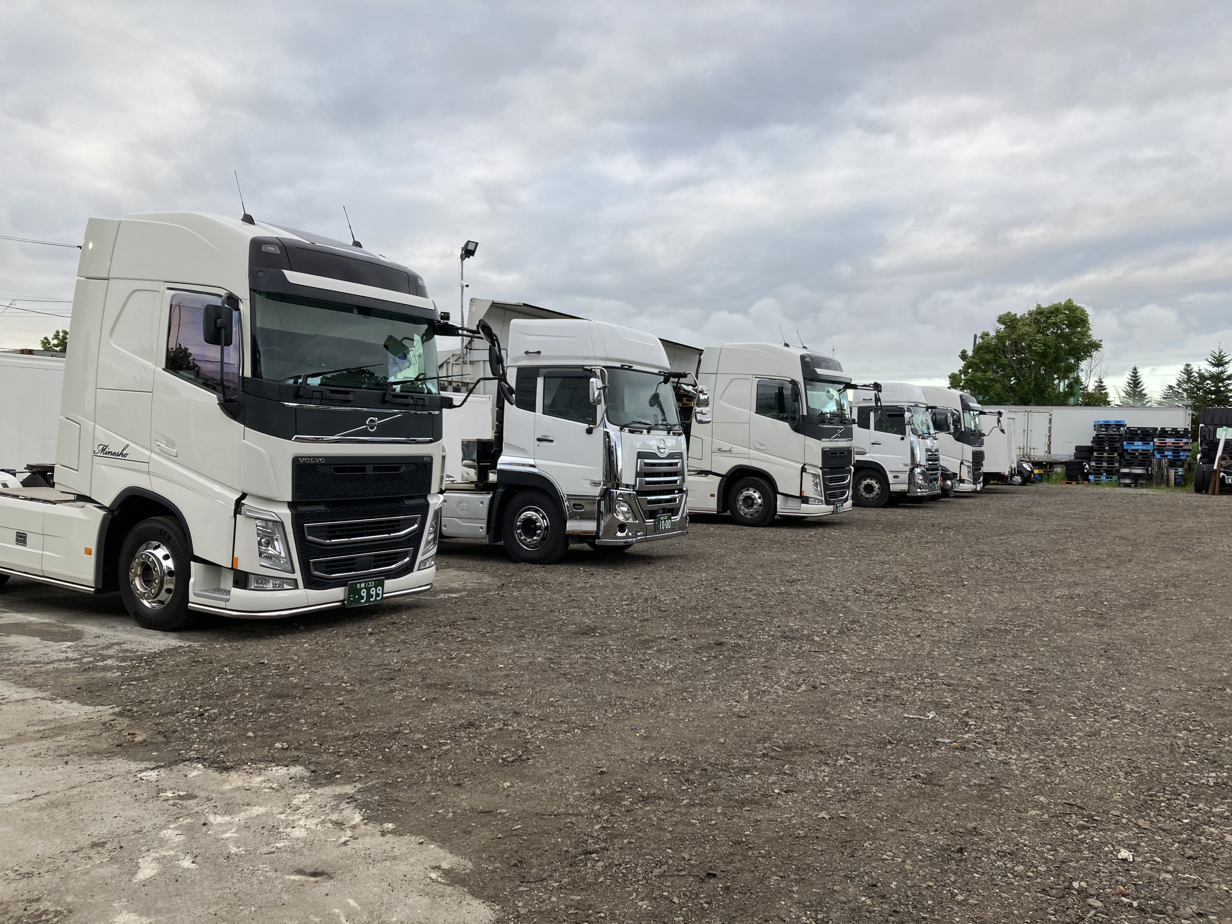 株式会社ミネショウ