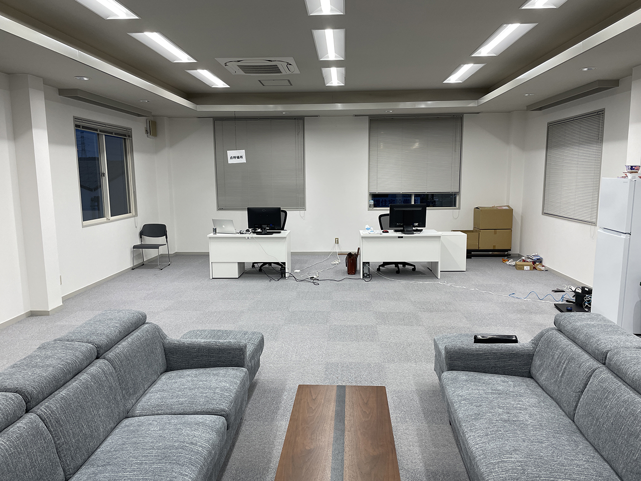 株式会社ミネショウ