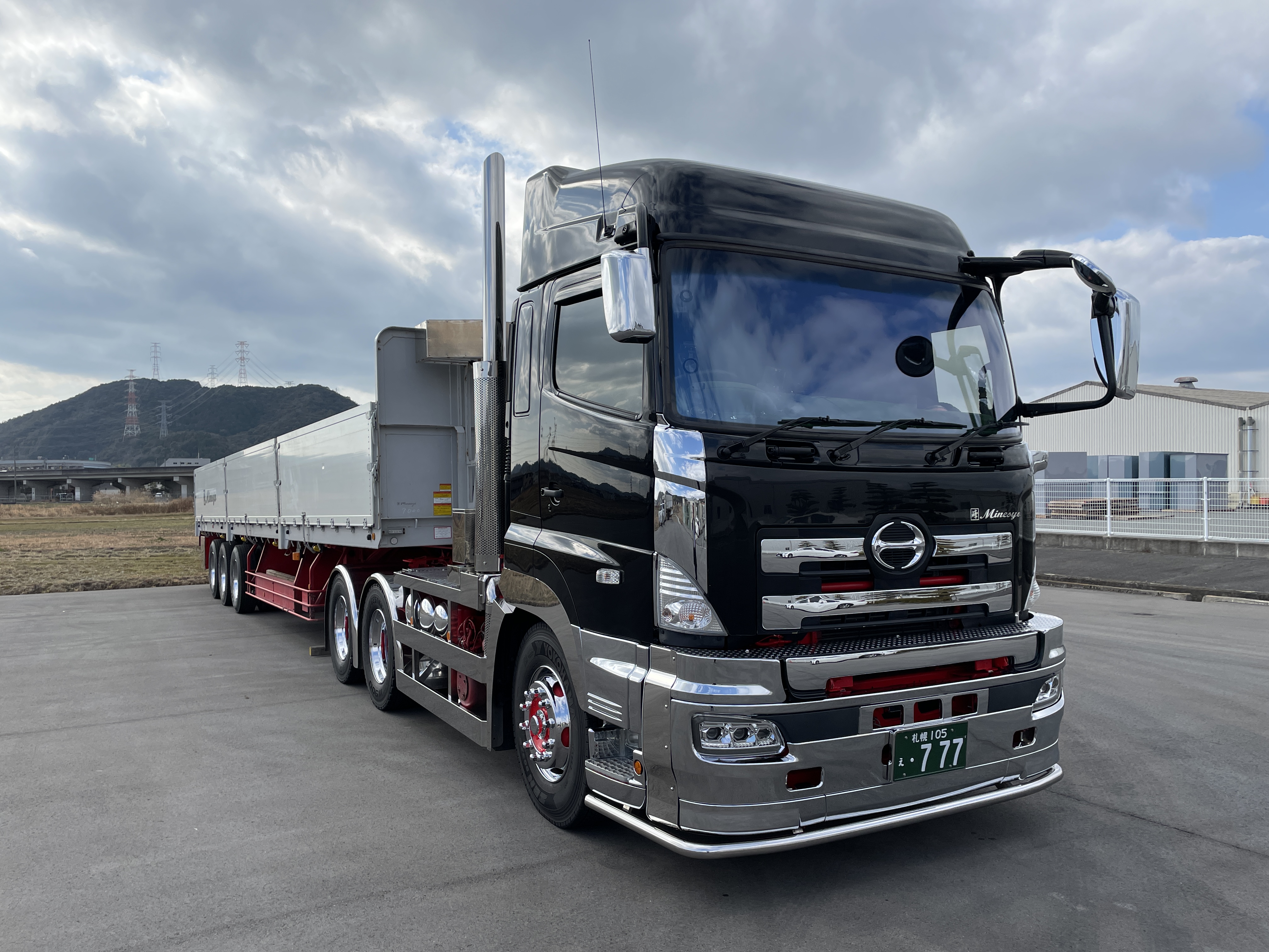 株式会社ミネショウ