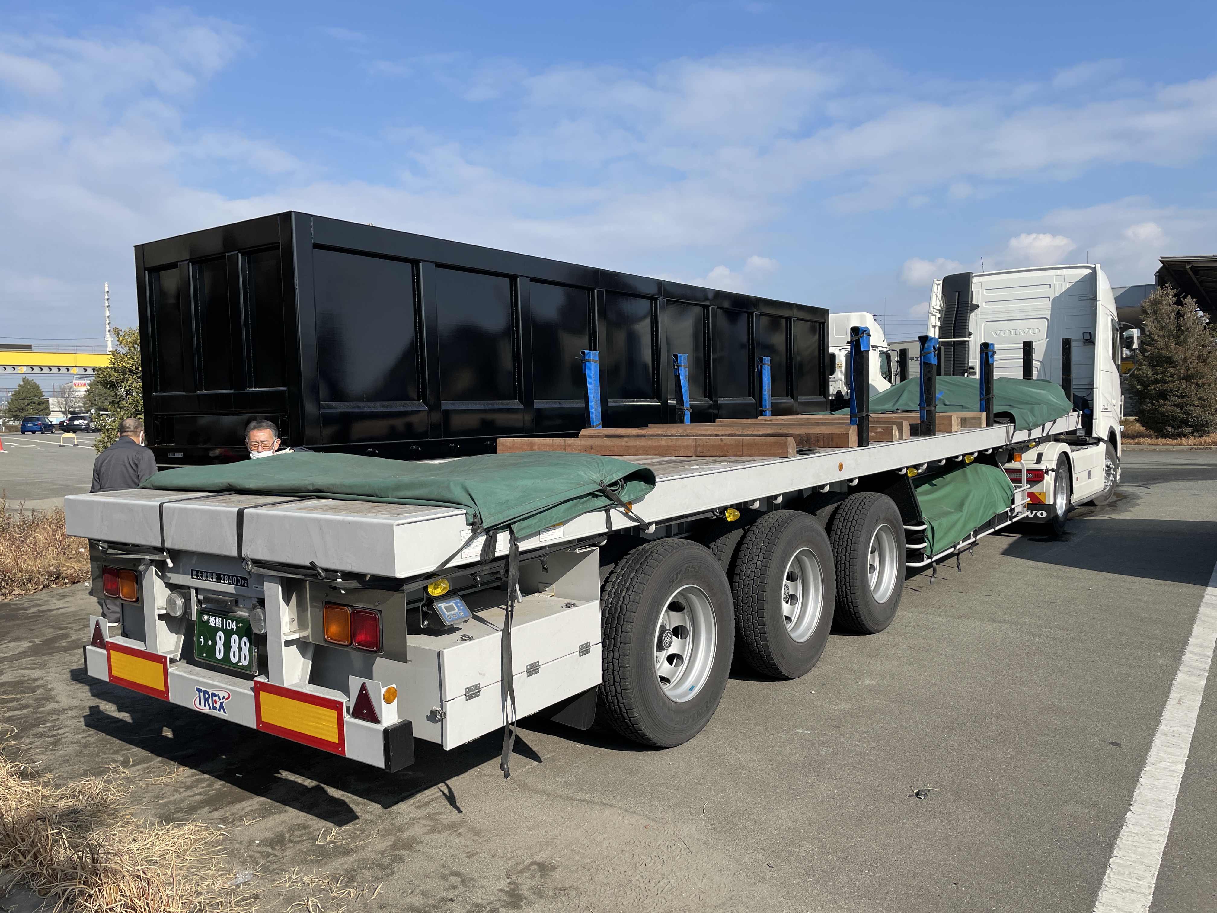 株式会社ミネショウ