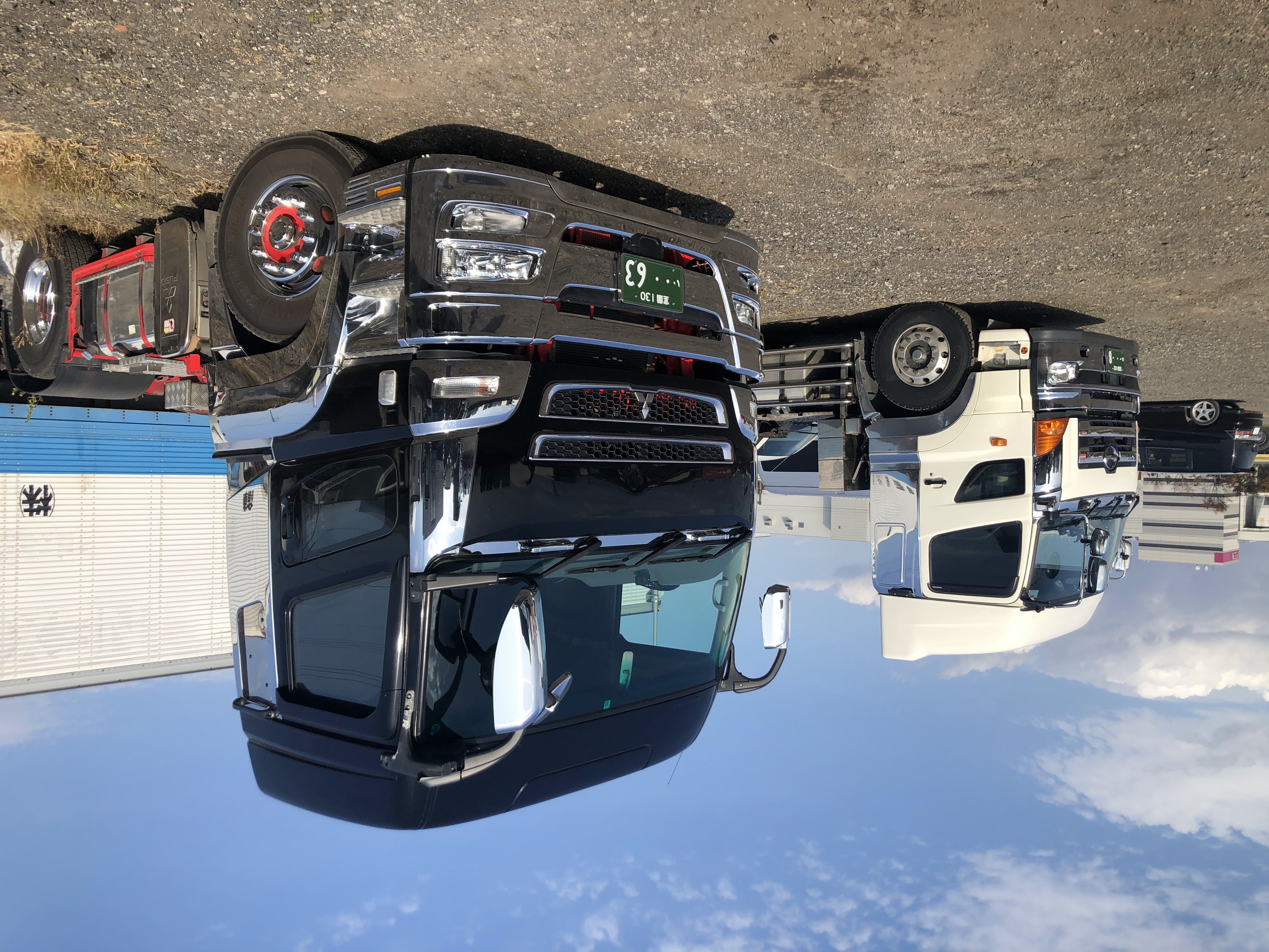 株式会社ミネショウ