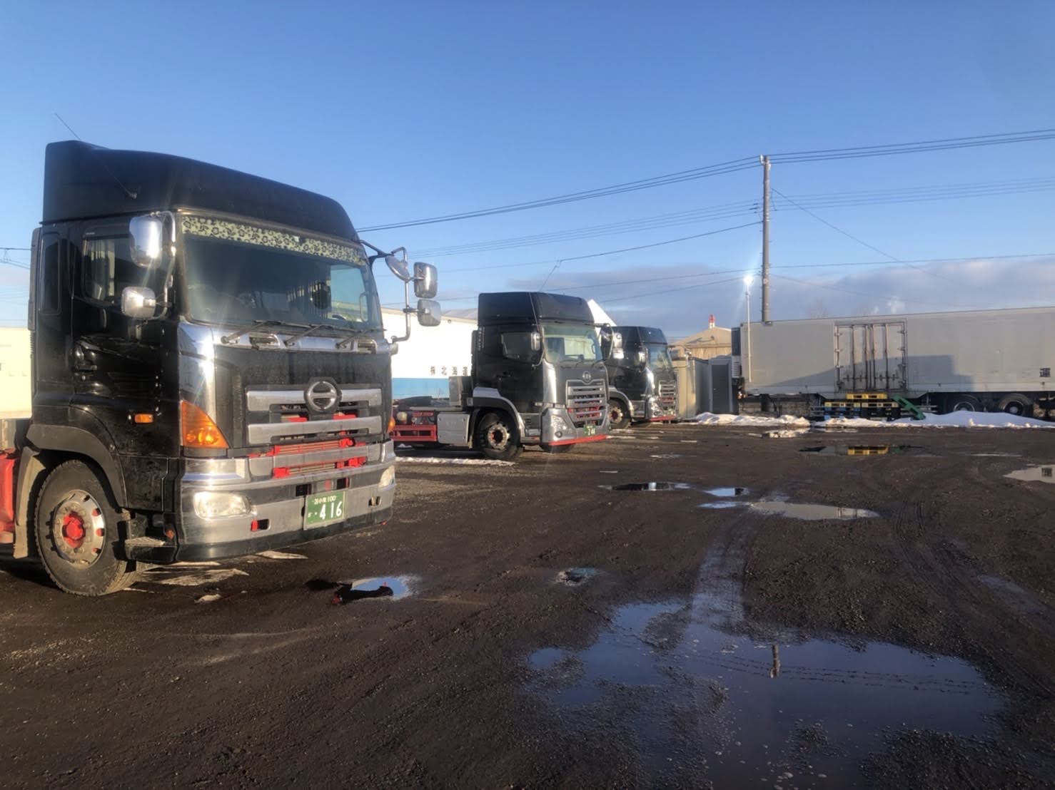 株式会社ミネショウ