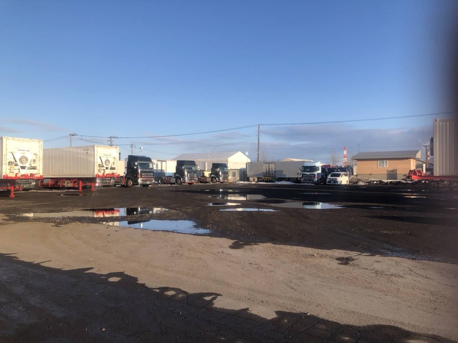 株式会社ミネショウ