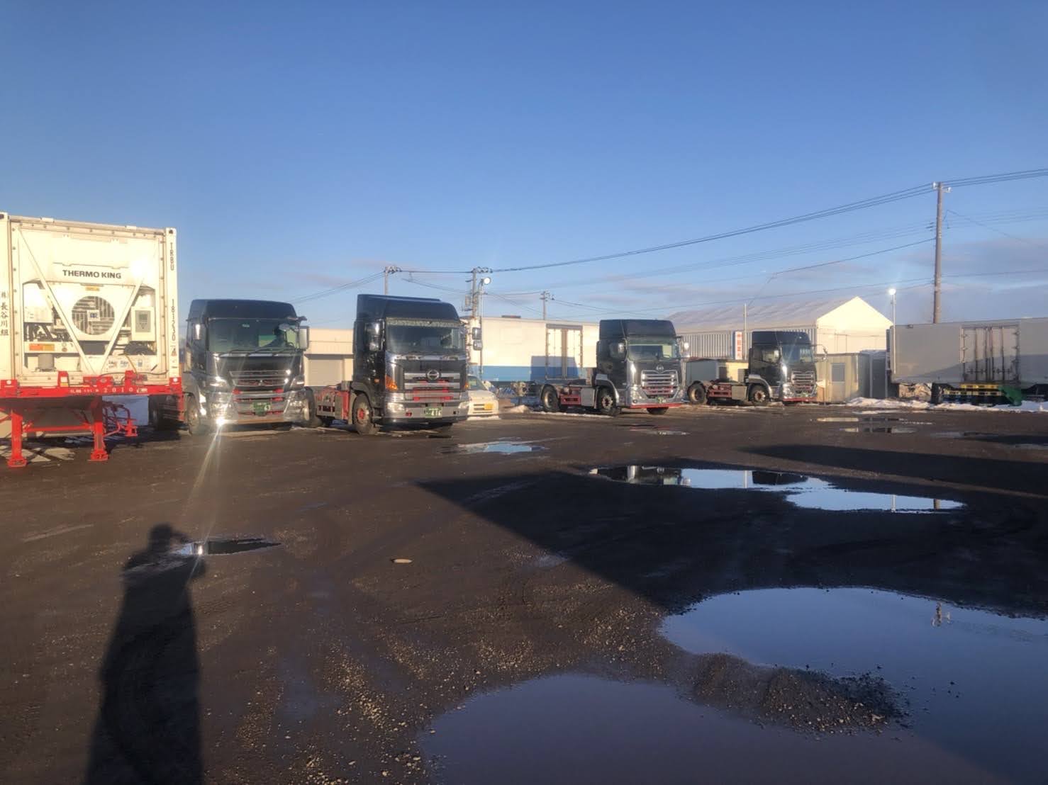 株式会社ミネショウ